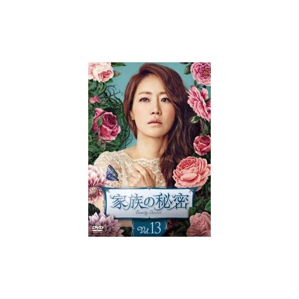 家族の秘密 13(第37話〜第39話)【字幕】 レンタル落ち 中古 DVD  韓国ドラマ