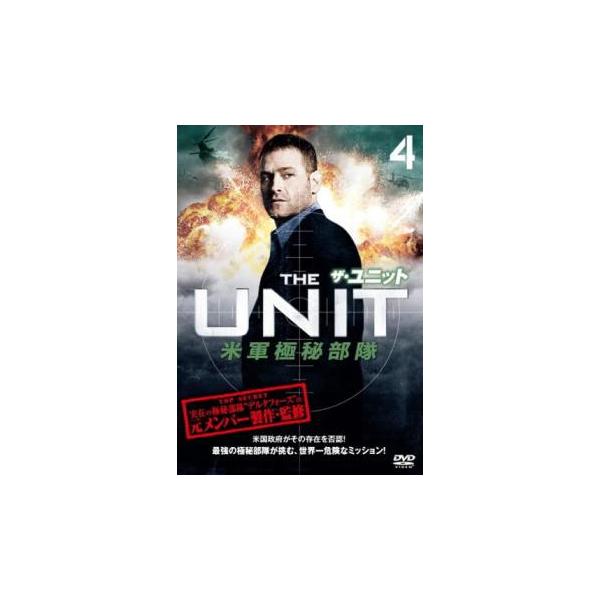 ザ・ユニット 米軍極秘部隊 シーズン1 Vol.4(第7話、第8話) レンタル落ち 中古 DVD 海外ドラマ