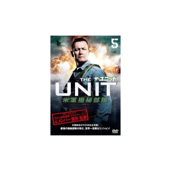 ザ・ユニット 米軍極秘部隊 シーズン1 Vol.5(第9話、第10話) レンタル落ち 中古 DVD 海外ドラマ