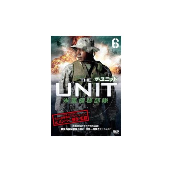ザ・ユニット 米軍極秘部隊 シーズン1 Vol.6(第11話、第12話) レンタル落ち 中古 DVD 海外ドラマ