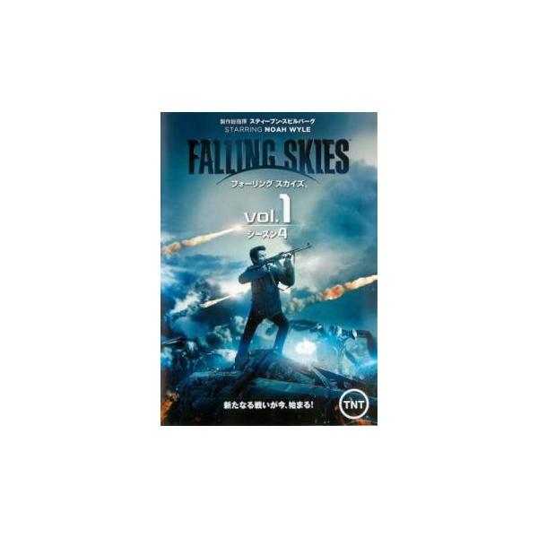 フォーリング スカイズ フォース・シーズン4 Vol.1(第1話、第2話) レンタル落ち 中古 DVD 海外ドラマ