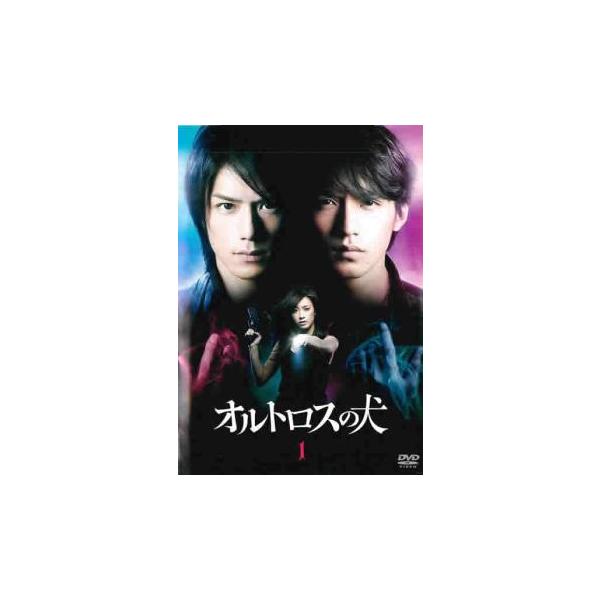 訳あり】オルトロスの犬 1(第1話、第2話)※ジャケットに難有り レンタル