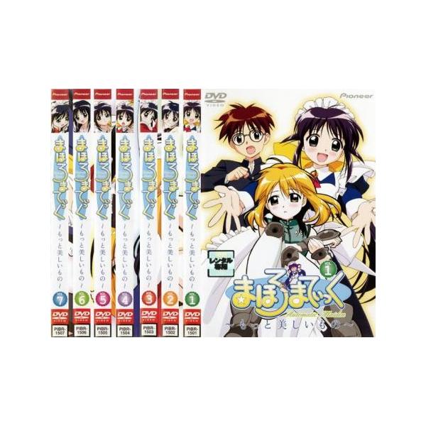 まほろまてぃっく もっと美しいもの 全7枚 第1話〜最終回 レンタル落ち 全巻セット 中古 DVD