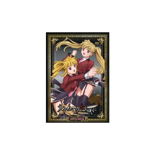 うみねこのなく頃に Note.05 レンタル落ち 中古 DVD