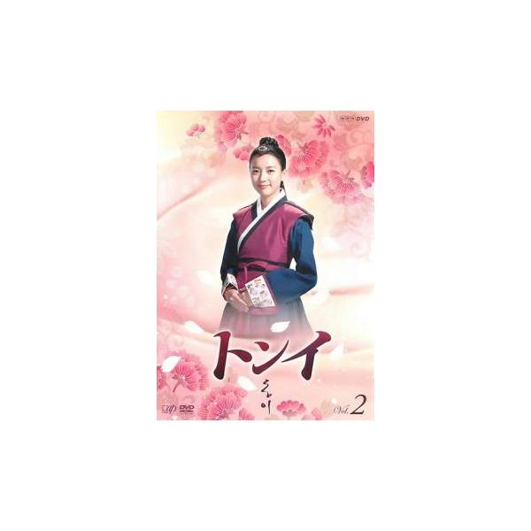 king-ya_47207