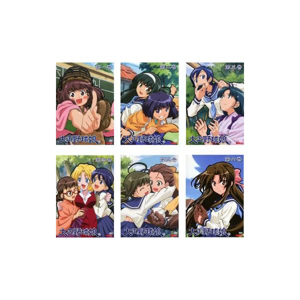 大正野球娘。 全6枚 第1話〜第12話 最終話▽レンタル用 全巻セット