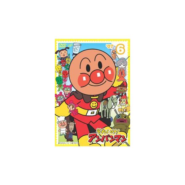 IziBuy | それいけ!アンパンマン  