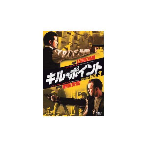 キル・ポイント 3 レンタル落ち 中古 DVD 海外ドラマ