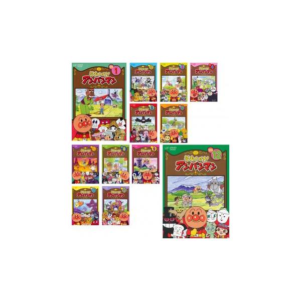 それいけ!アンパンマン '09 全12枚 第1巻〜第12巻 最終▽レンタル用
