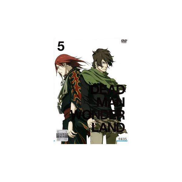 デッドマン･ワンダーランドBlu-ray 特装版 第5巻 デッドマン・ワンダーランド 第5巻 特装版 【ブルーレイ ソフト