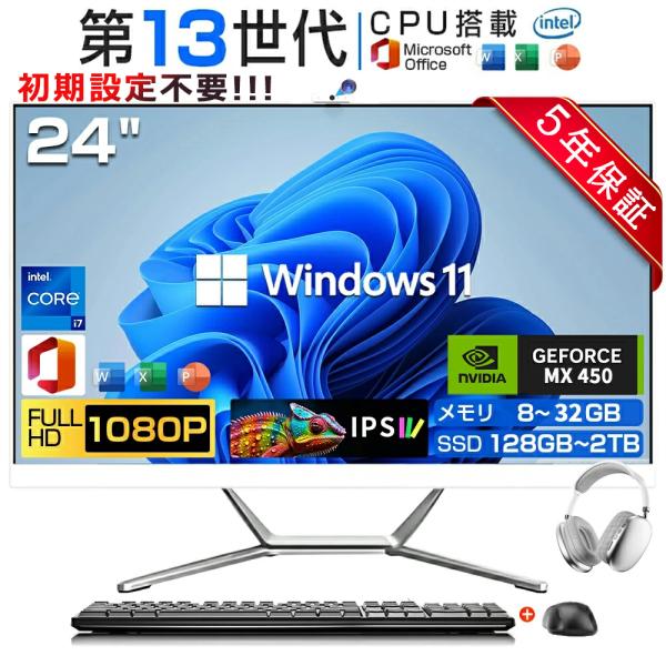 CPU 概要【Intel Corei5-3320m】コア数：2コア4スレッド（2.6~3.3 GHz）【Intel Corei5-4570】コア数：4コア4スレッド（3.2~3.6 GHz）【Intel Corei5-9300HQ】コア数：...