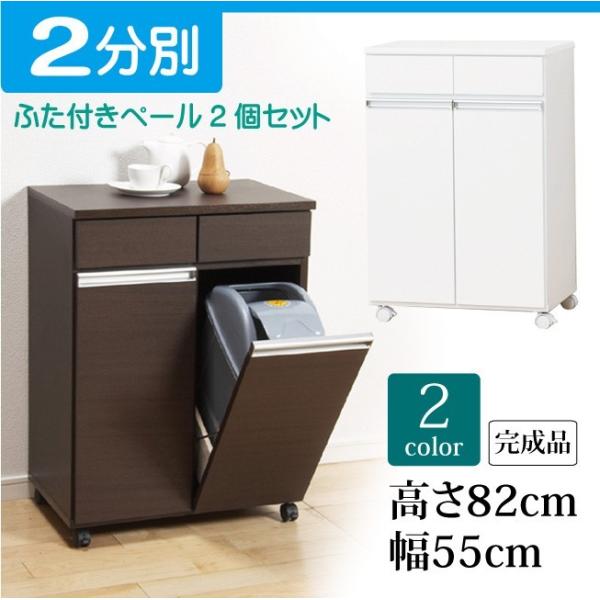 _CjO_Xg{bNX2D 2 NVI 23703,23705 ݔ S~ Lb`JE^[ ʃ_XgBOX zCg  uE