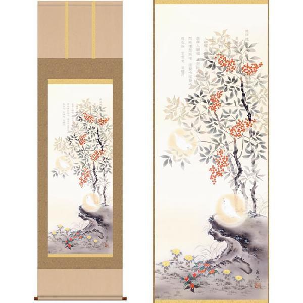 J^ | ГV} v䒼ƕM K9815