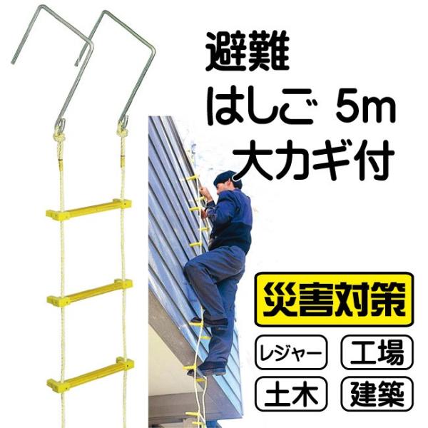 yzp ͂5 JMt 2Kp ~[v nVS ً}p ЊQp p z H h y W[