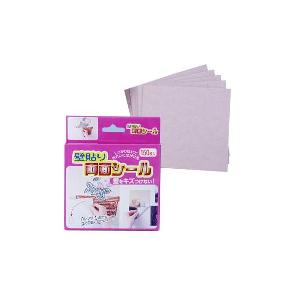 y|Xg 300~zǓ\藼ʃV[ ͒̕ʏ푗