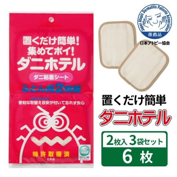 y3܃Zbgzy|Xg z_jzV[g _jze ӂƂpQ 2×3g6 3 zc _j}bg _j}bg _jV[g