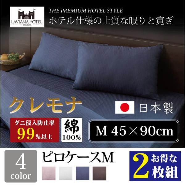 ylTCY2gzNisP[X Jo[ LAVIANA HOTEL DESIGNS@rAizefUC@{@HS11010