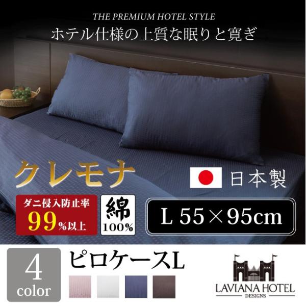 yLTCYzNisP[X Jo[ LAVIANA HOTEL DESIGNS@rAizefUC@{@HS12010