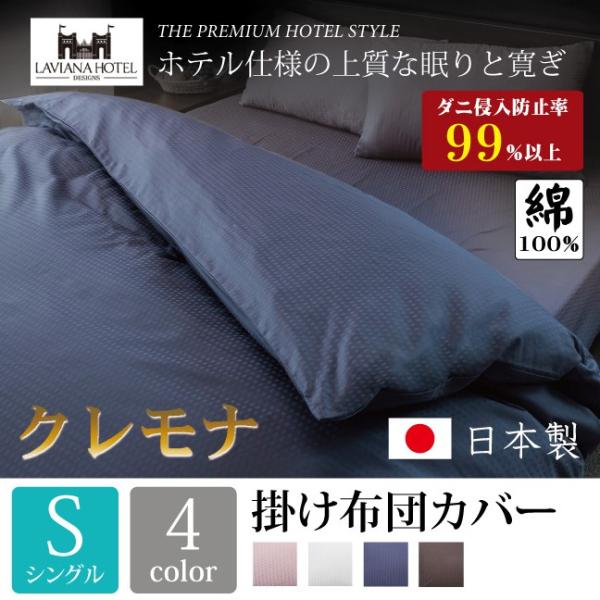 yVOzNi |zcJo[ LAVIANA HOTEL DESIGNS@rAizefUC@{@HS21010