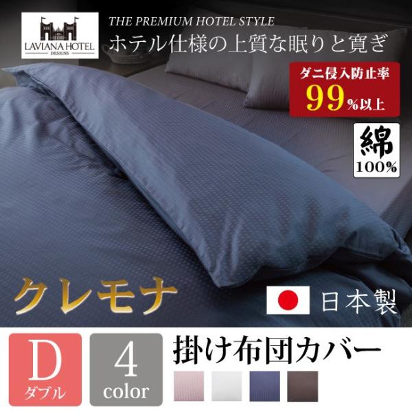 y_uzNi |zcJo[ LAVIANA HOTEL DESIGNS@rAizefUC@{@HS23010