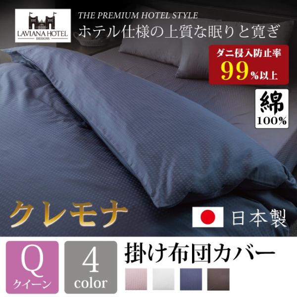 yNC[zNi |zcJo[ LAVIANA HOTEL DESIGNS@rAizefUC@{@HS24010 yz