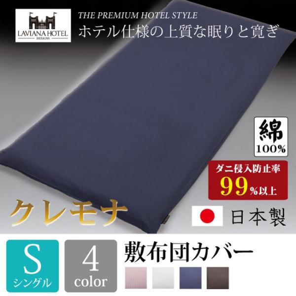 yVOzNi ~zcJo[ LAVIANA HOTEL DESIGNS@rAizefUC@{@HS31010