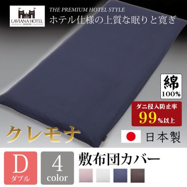 y_uzNi ~zcJo[ LAVIANA HOTEL DESIGNS@rAizefUC@{@HS33010