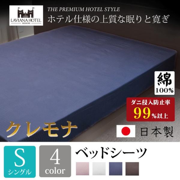 yVOzNi xbhV[c {bNXV[cLAVIANA HOTEL DESIGNS@rAizefUC@{@HS41010