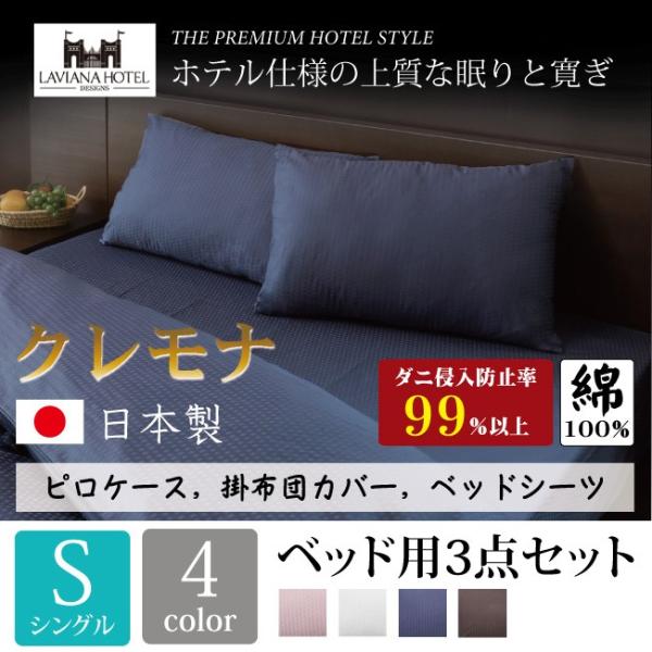 yVO xbhp3_ZbgzNi sP[XE|zcJo[ExbhV[c LAVIANA HOTEL DESIGNS@rAizefUC@{ yz