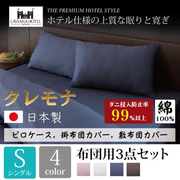 yVO zcp3_ZbgzNi sP[XE|zcJo[E~zcJo[ LAVIANA HOTEL DESIGNS@rAizefUC@{ yz