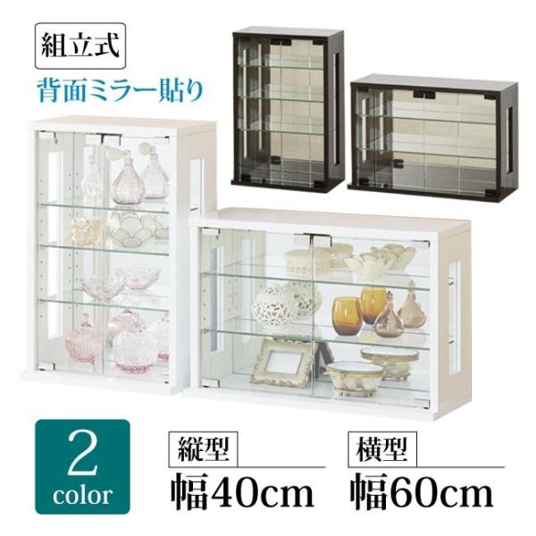 RNVP[X NVI 27060A27061A27054A27055 KXP[X 40cm 60cm RNV bN wʃ~[ fBXvCbN fBXvC