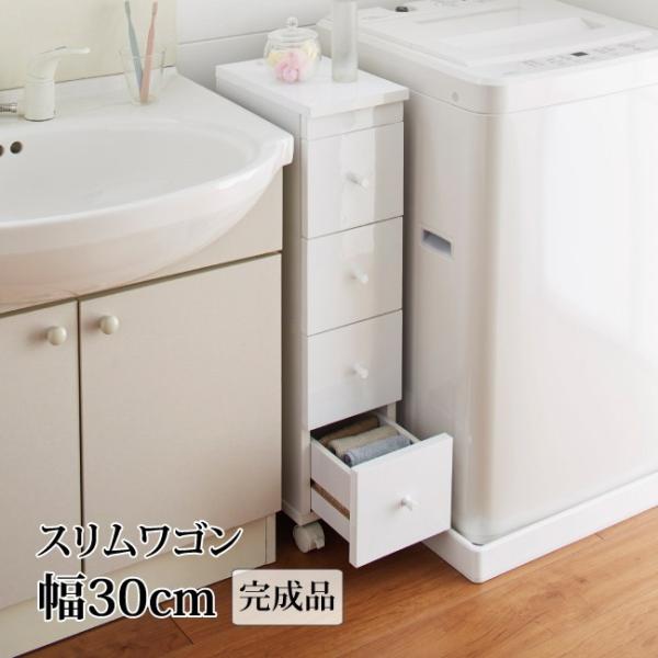 XSW30 NVI 27632 30cm bN Lb` bN [ ʏ I Ԏ[