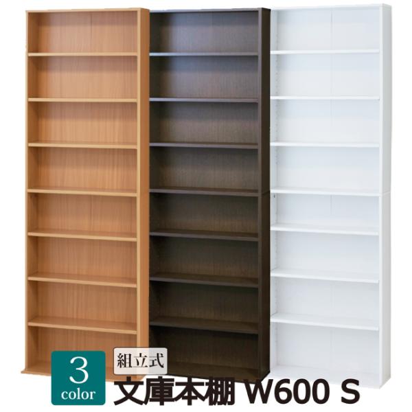 ɖ{I W600S {I [I I VFt I[vbN }KWbN ubNbN ubNP[X  R~bN CD DVD [ e ؐ