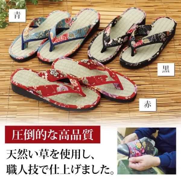 { 􂼂  Ȃ@a aG qp [V[Y ^^~ wl fB[X  COT