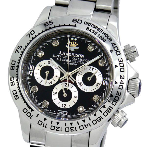 メンズ】J.HARRISON ジョンハリソン 手巻付多機能自動巻 JH-014DS