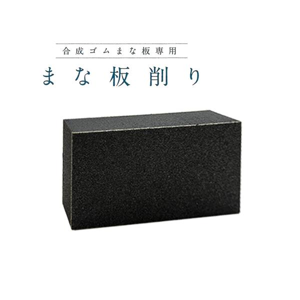 king_s006-148800-00