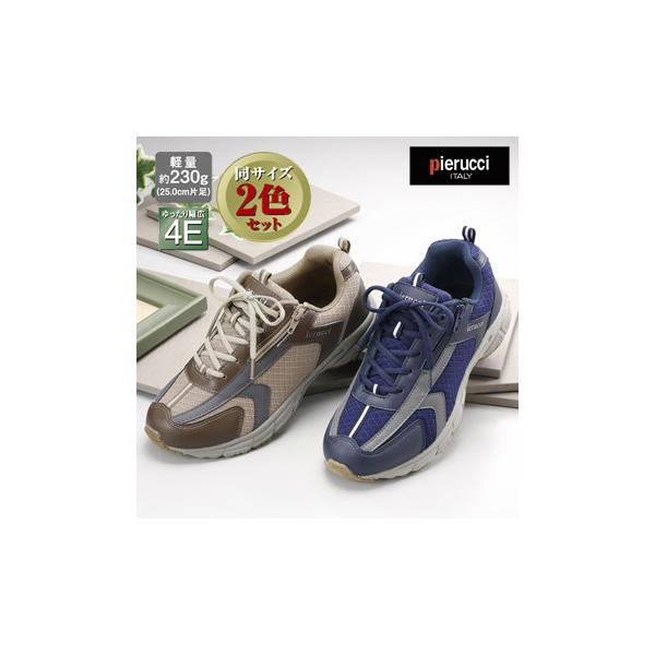 yzamyXEH[LOV[YQFg@sGb`^Pierucci