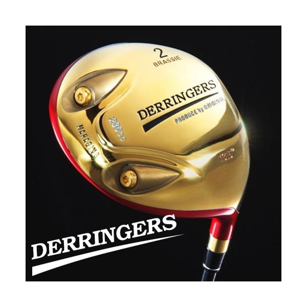 SHUTTLE ブラッシー 2w 稀少 SHUTTLE ブラッシー 2w 稀少 SHUTTLE ブラッシー 2w 稀少