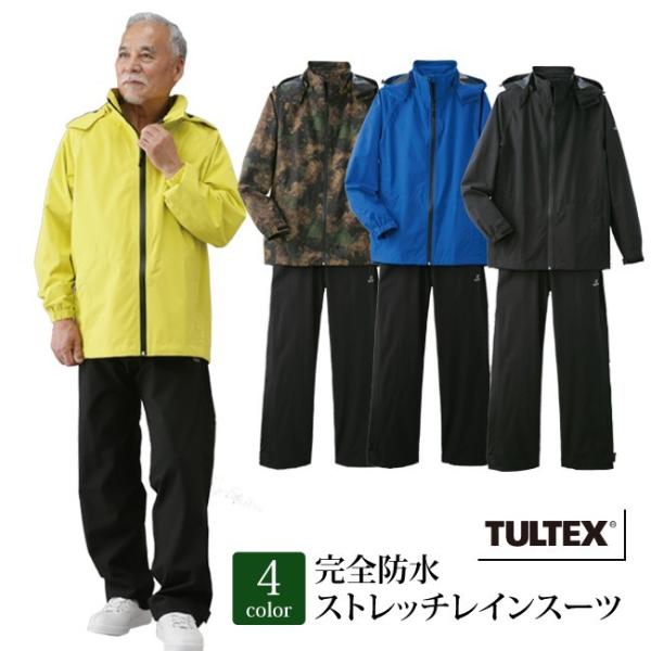 yzShXgb`CX[c TULTEX/^ebNX LX69100  lJWA  u₩ tĕ 50 60 70