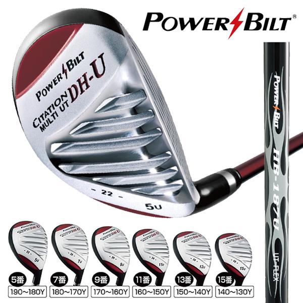 CITATION POWER BILT パワービルト サイテーション CITATION POWER BILT パワービルト サイテーション