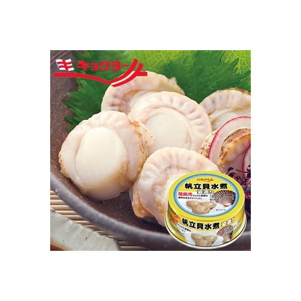 pY L p 12 Zbg LN[ ɗm z^e  ق  ʋl