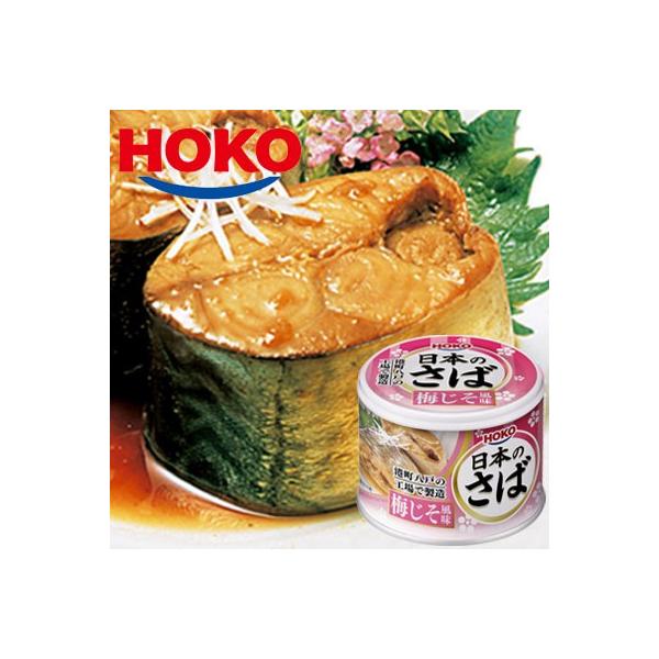 {̂ ~ 12 HOKO K I  To ~h ʋl