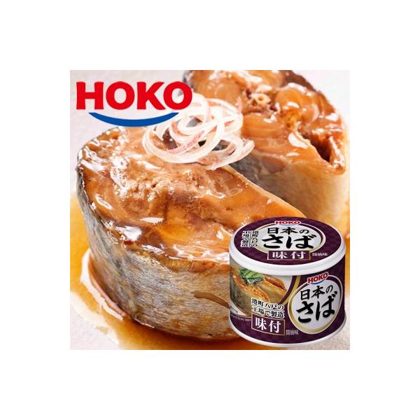 {̂ t 12 HOKO K I To t ʋl