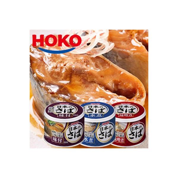 {̂ ρXρt e4ʃZbg HOKO K I To ϊ ݂ t ʋl