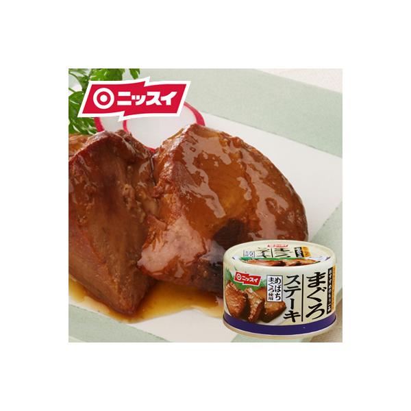 jbXC ܂Xe[L 12 ܂ }O ߂΂܂ o`}O Xe[L   Mtg Ε 䒆 蕨 i ei j ii