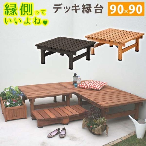 fbL90X90 SST-DEC-9090 ݑ Ki EbhfbL  {iI DIY ؐ  VR _[NuE