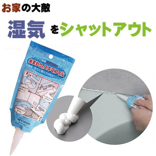 y|Xg z܂̃XL}tB gC̃XL}tB V[Y Lb` oX[  䏊  ʏ  V[O R[LO