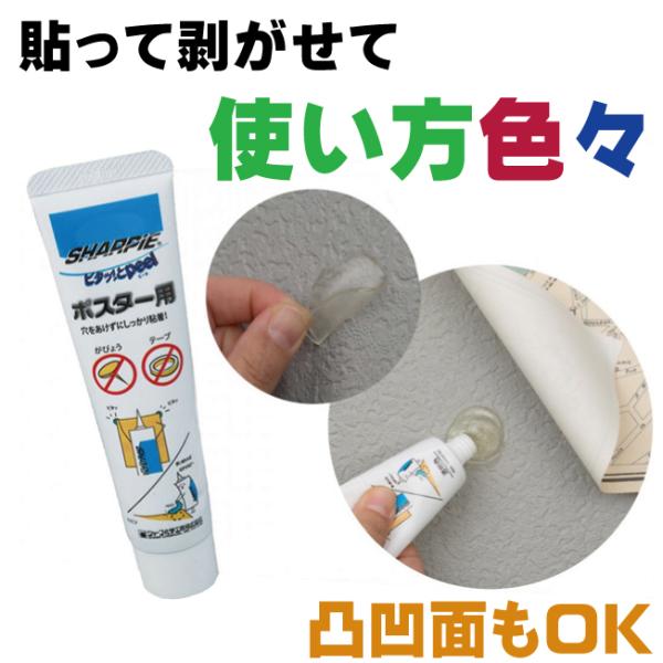 y|Xg zV^Cv̐ڒ gC̃XL}tB ڒ |X^[ Lb` oX[ 䏊  ʏ  R[LO    gC