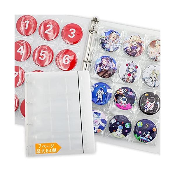 バッジ 収納の価格と最安値 おすすめ通販を激安で