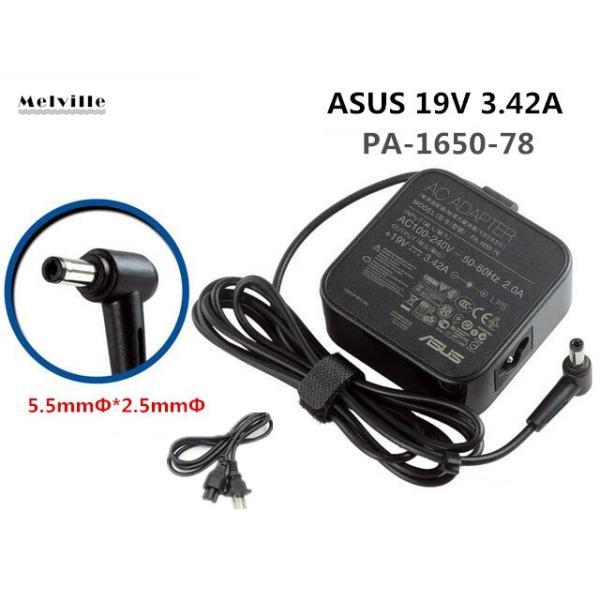 ASUS VivoBook ACアダプター付き　M413DA カメラ不調 ASUS VivoBook ACアダプター付き M413DA カメラ不調 41Aitv9-oqL.jpg